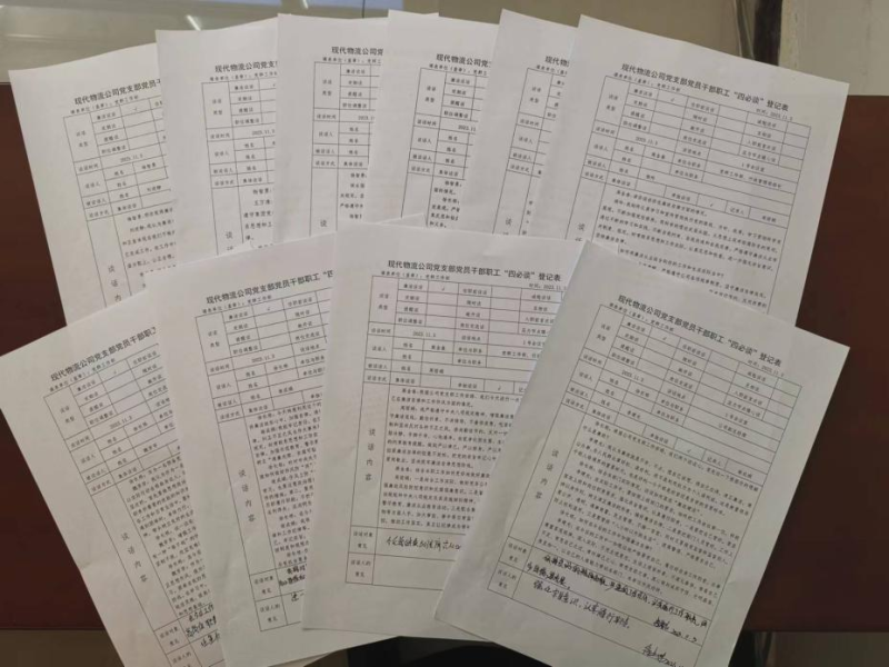 6732顶级游戏娱乐(中国)官方网站