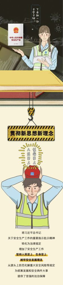 6732顶级游戏娱乐(中国)官方网站