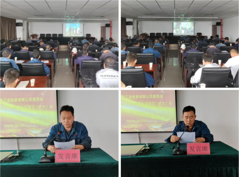6732顶级游戏娱乐(中国)官方网站