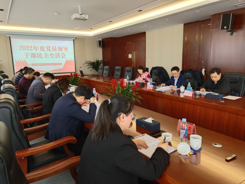 6732顶级游戏娱乐(中国)官方网站