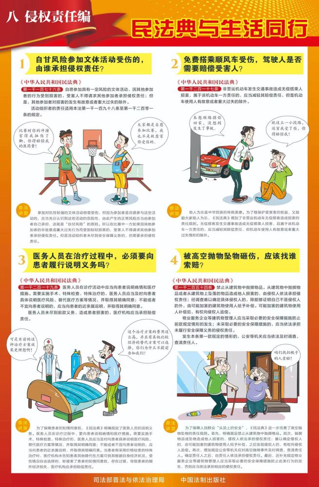 6732顶级游戏娱乐(中国)官方网站