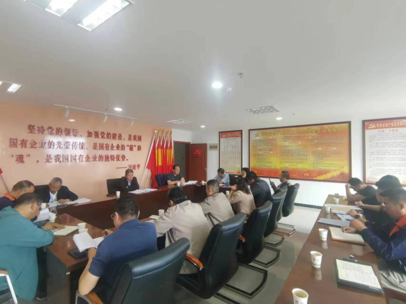 6732顶级游戏娱乐(中国)官方网站
