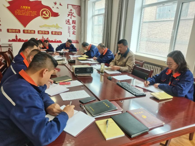 6732顶级游戏娱乐配送公司党委开展“以案促改”作风建设 专项大讨论