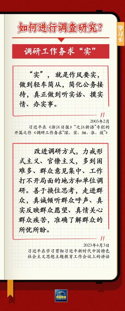 6732顶级游戏娱乐(中国)官方网站