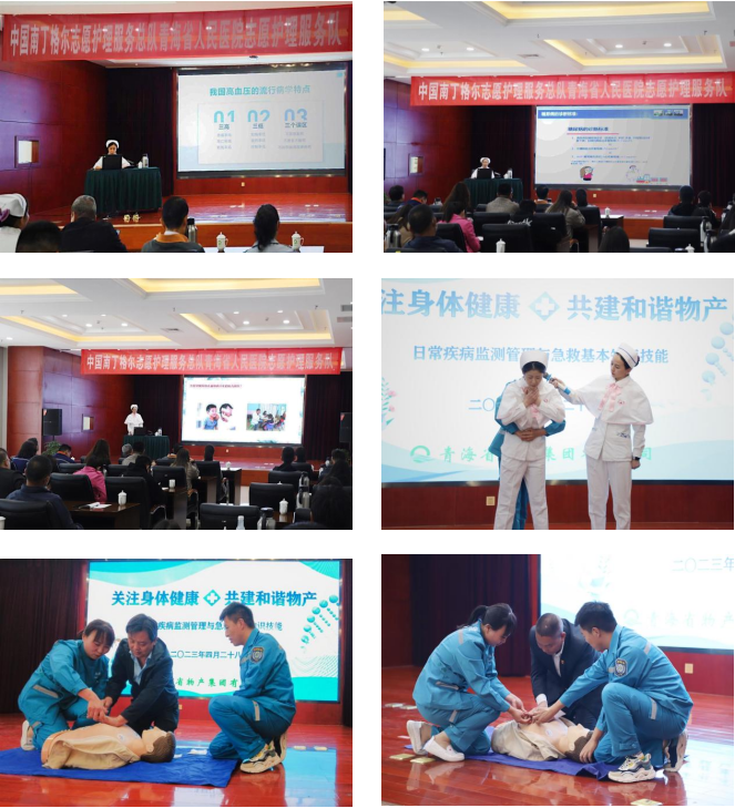 6732顶级游戏娱乐(中国)官方网站