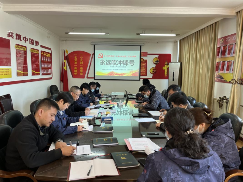 6732顶级游戏娱乐(中国)官方网站