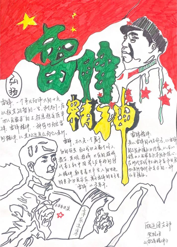 6732顶级游戏娱乐(中国)官方网站