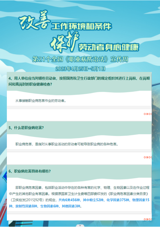 6732顶级游戏娱乐(中国)官方网站