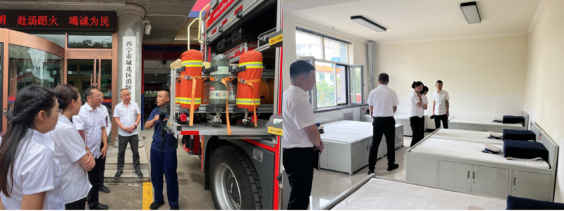 6732顶级游戏娱乐(中国)官方网站