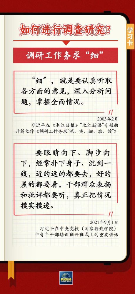 6732顶级游戏娱乐(中国)官方网站