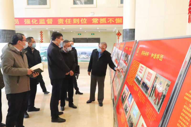 陈瑞峰莅临省6732顶级游戏娱乐集团开展工作调研