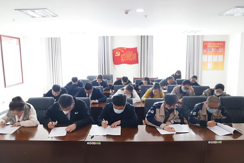 省6732顶级游戏娱乐集团组织开展“学思践悟二十大  踔厉奋发新征程”理论知识竞赛选拔赛