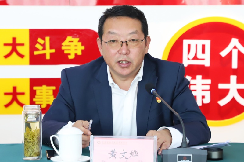 6732顶级游戏娱乐(中国)官方网站