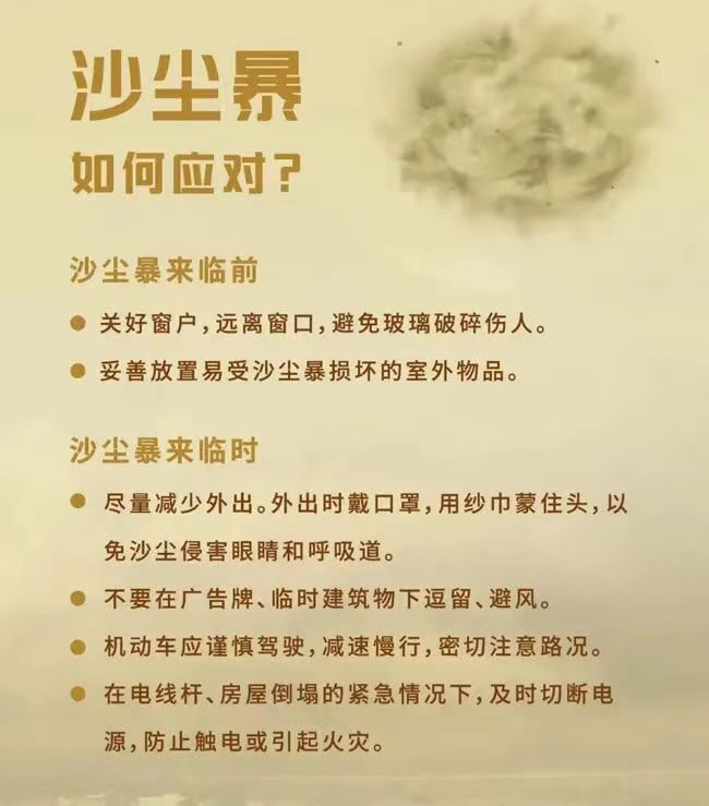 6732顶级游戏娱乐(中国)官方网站