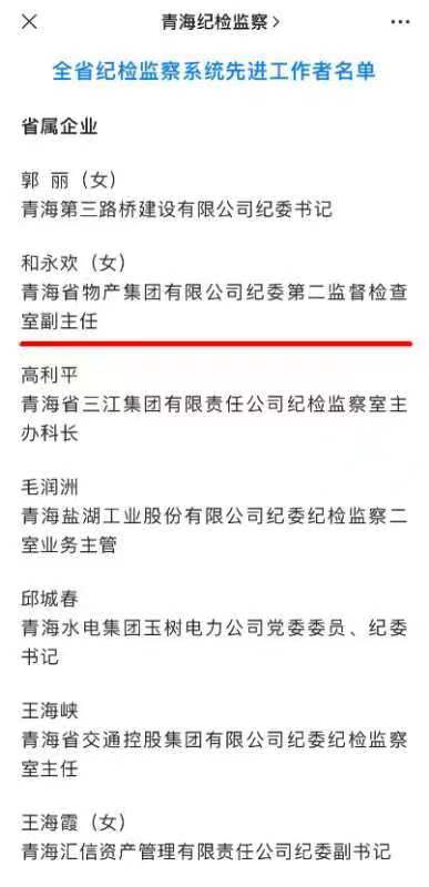 6732顶级游戏娱乐(中国)官方网站