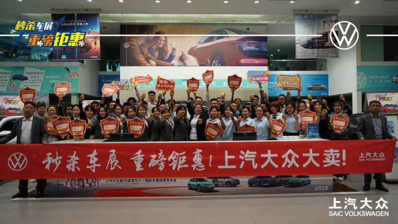 6732顶级游戏娱乐(中国)官方网站