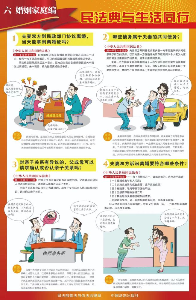 6732顶级游戏娱乐(中国)官方网站