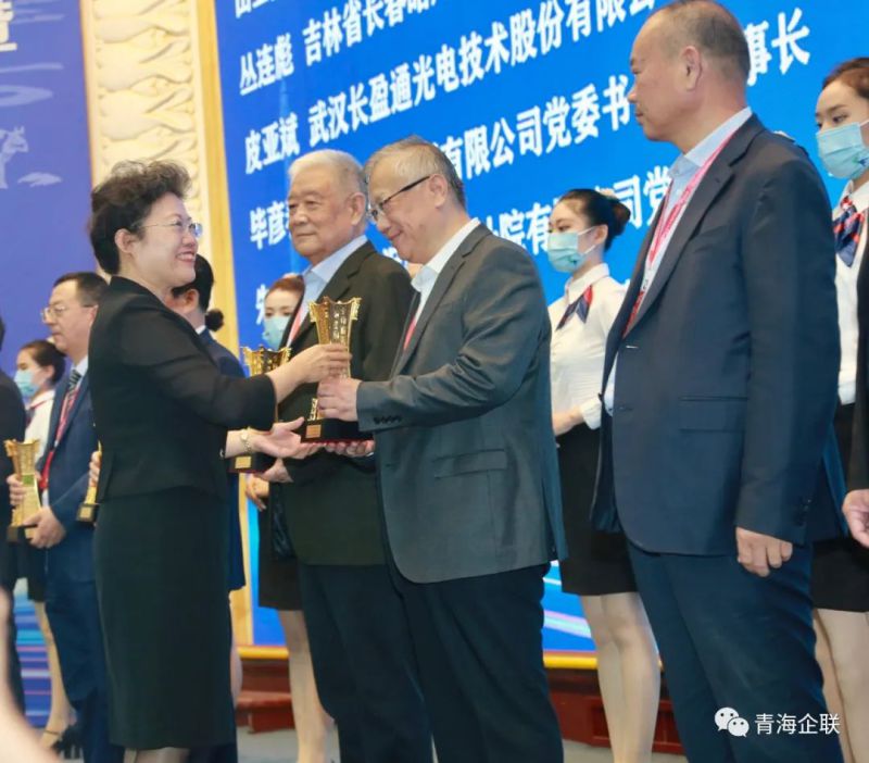 6732顶级游戏娱乐(中国)官方网站