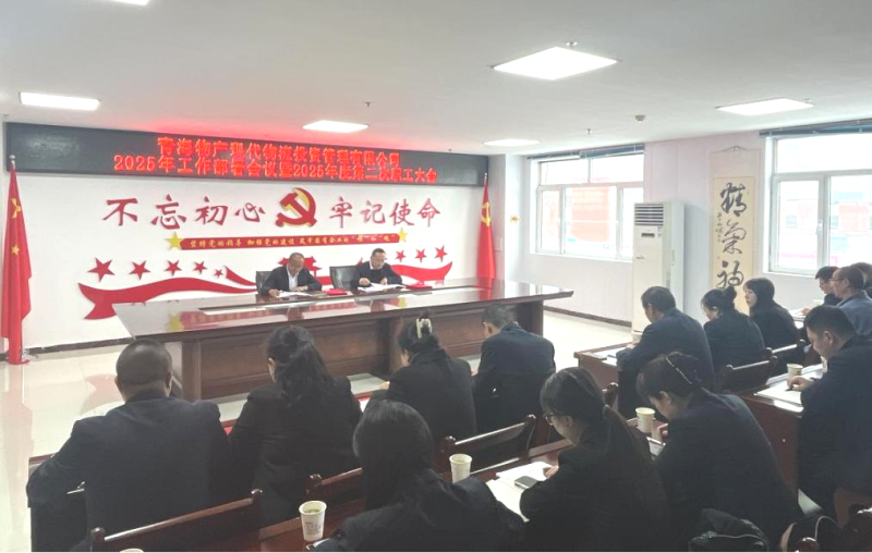 6732顶级游戏娱乐(中国)官方网站