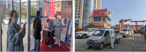 6732顶级游戏娱乐(中国)官方网站