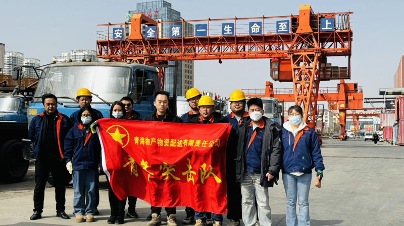 学雷锋 树新风 清洁进班组——6732顶级游戏娱乐配送公司团支部开展主题团日活动