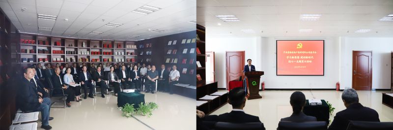 省6732顶级游戏娱乐集团党委举办“学习新思想建功新时代”迎“七一”主题党日活动
