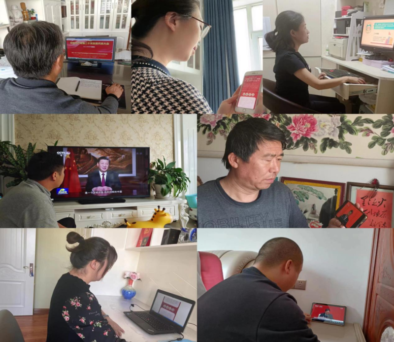 6732顶级游戏娱乐(中国)官方网站