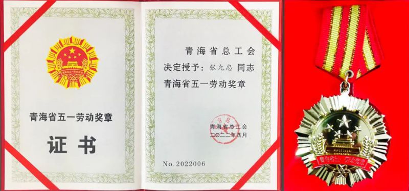 6732顶级游戏娱乐(中国)官方网站