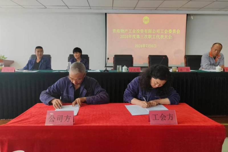 6732顶级游戏娱乐(中国)官方网站