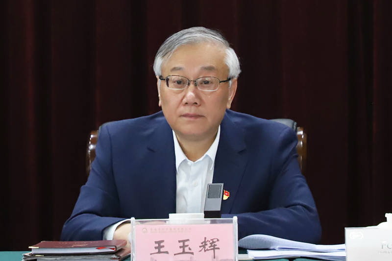 6732顶级游戏娱乐(中国)官方网站