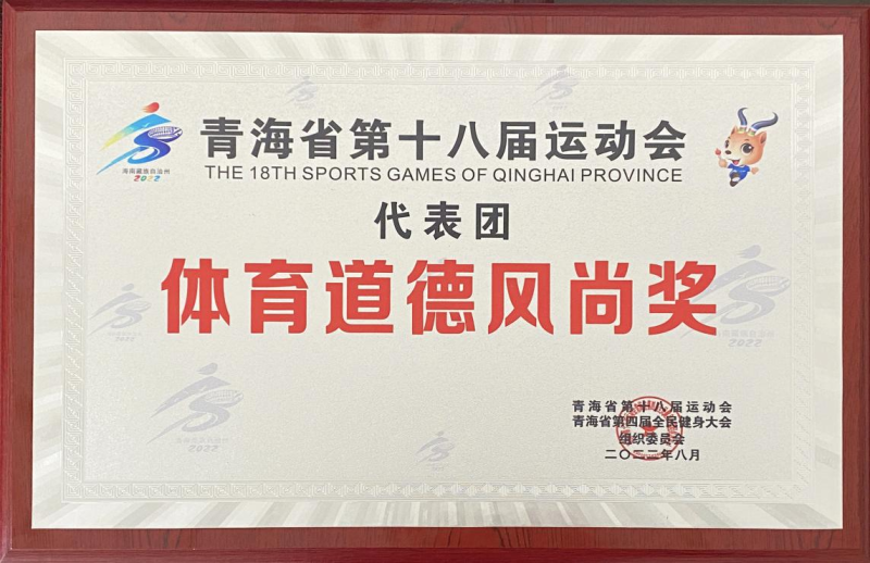 6732顶级游戏娱乐(中国)官方网站