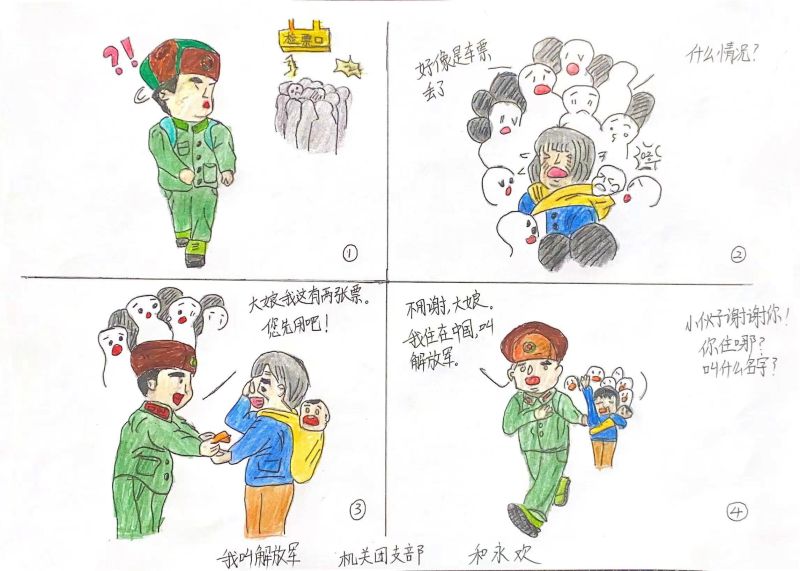 6732顶级游戏娱乐(中国)官方网站