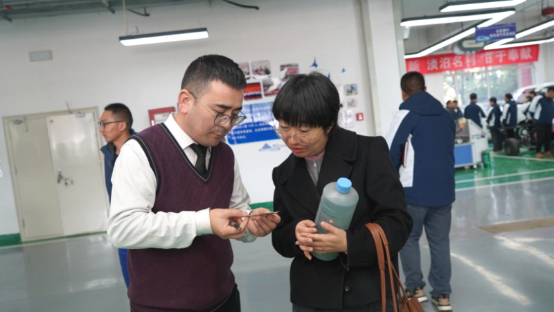 6732顶级游戏娱乐(中国)官方网站