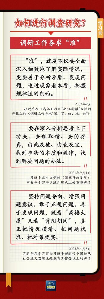 6732顶级游戏娱乐(中国)官方网站