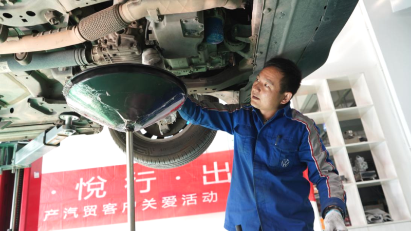 6732顶级游戏娱乐(中国)官方网站