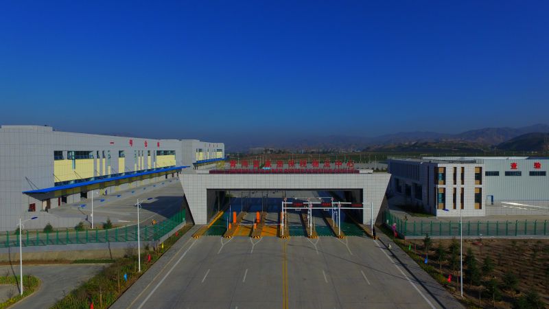 6732顶级游戏娱乐(中国)官方网站