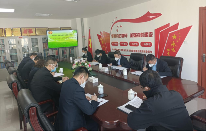 6732顶级游戏娱乐(中国)官方网站