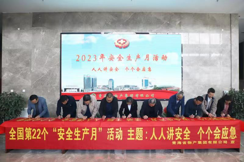 6732顶级游戏娱乐(中国)官方网站