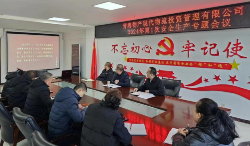 6732顶级游戏娱乐(中国)官方网站