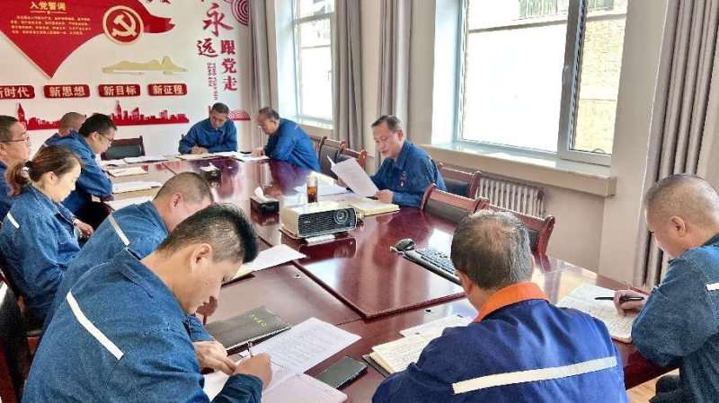 压实安全责任 筑牢安全底线——6732顶级游戏娱乐配送公司召开9月份安全生产工作例会