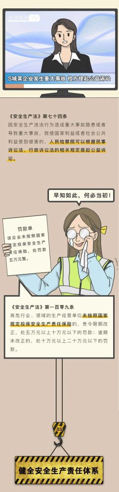 6732顶级游戏娱乐(中国)官方网站