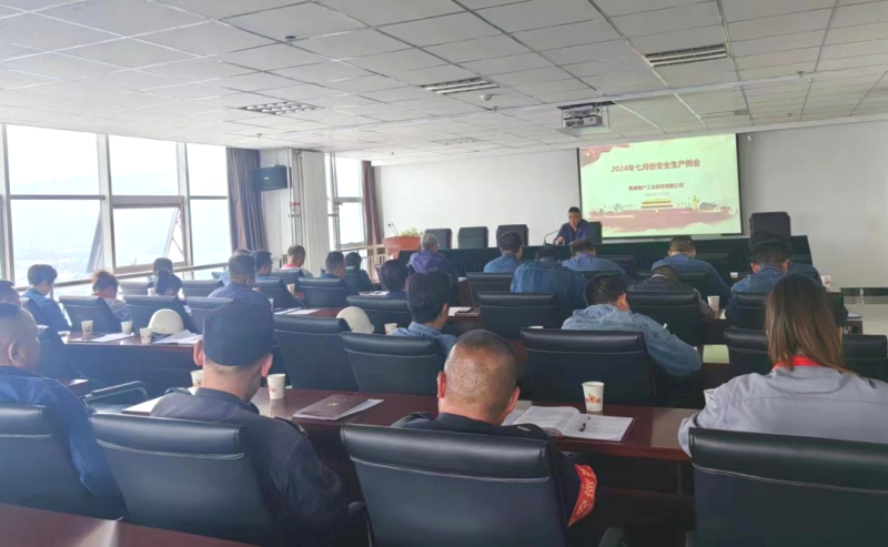 6732顶级游戏娱乐(中国)官方网站