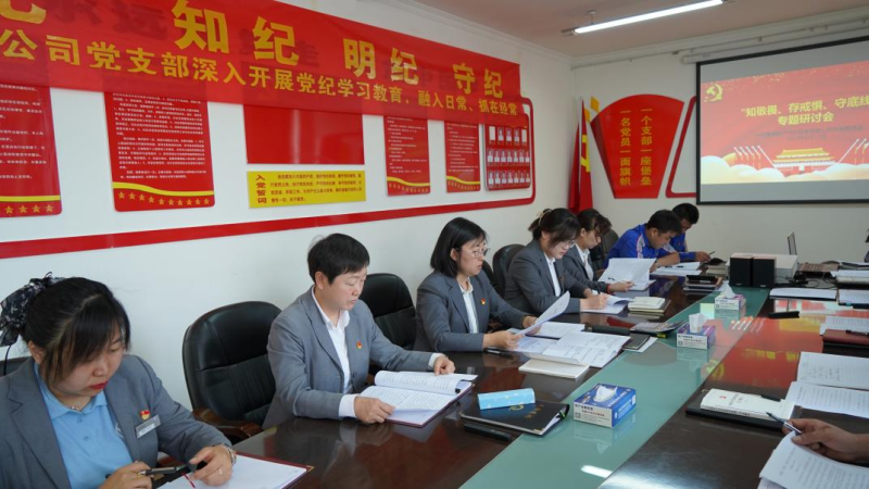 6732顶级游戏娱乐(中国)官方网站