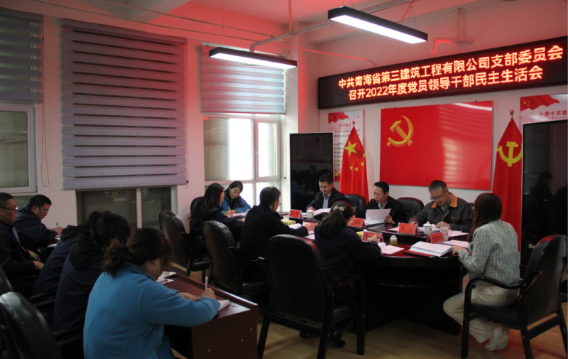 6732顶级游戏娱乐(中国)官方网站