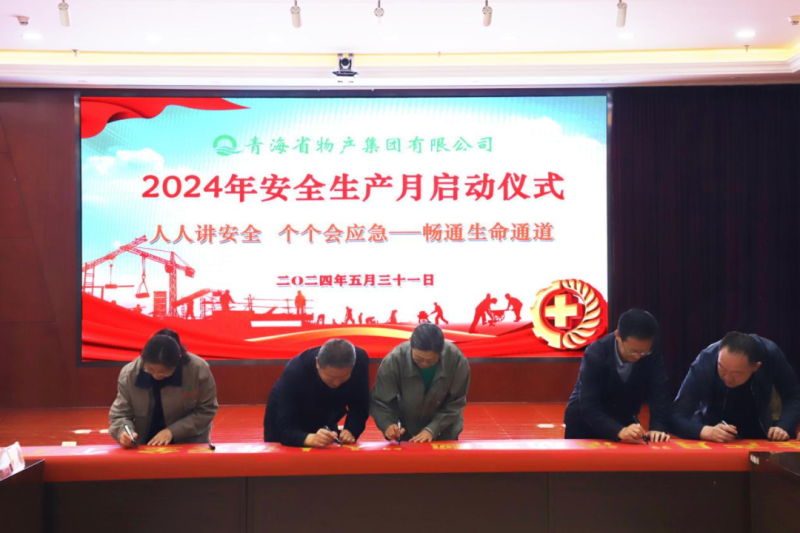 6732顶级游戏娱乐(中国)官方网站