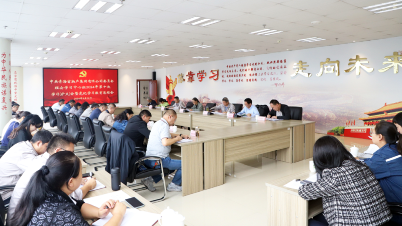 6732顶级游戏娱乐(中国)官方网站