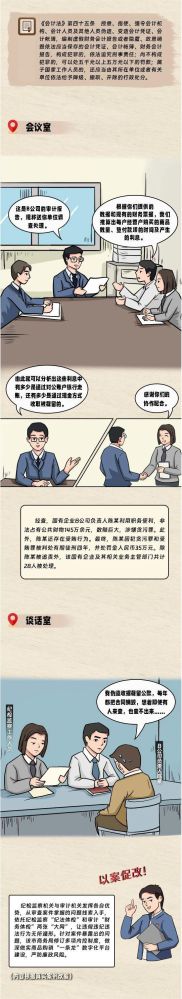 6732顶级游戏娱乐(中国)官方网站
