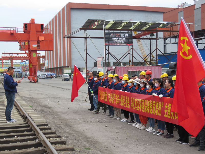 党团共建聚合力，，，，，，，，携手筑梦齐奋进 ——配送公司党团联合开展主题党日活动