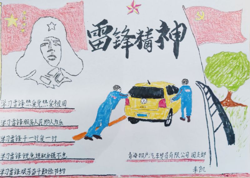 6732顶级游戏娱乐(中国)官方网站