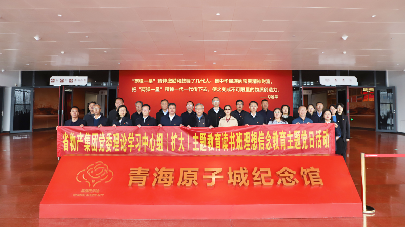 6732顶级游戏娱乐(中国)官方网站
